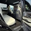 lexus lx 2023 25922403 image 33
