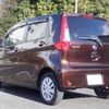 nissan dayz 2017 -NISSAN--DAYZ DBA-B21W--B21W-0448617---NISSAN--DAYZ DBA-B21W--B21W-0448617- image 15