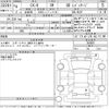mazda cx-8 2022 -MAZDA--CX-8 KG2P-364097---MAZDA--CX-8 KG2P-364097- image 3