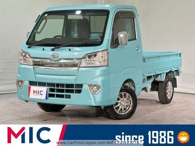 daihatsu hijet-truck 2018 quick_quick_S500P_S500P-0073430 image 1