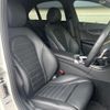 mercedes-benz c-class 2014 quick_quick_205042_WDD2050422F037520 image 9