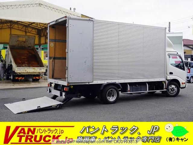 hino dutro 2018 GOO_NET_EXCHANGE_0540277A30240902W006 image 1