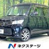 nissan roox 2010 -NISSAN--Roox DBA-ML21S--ML21S-517290---NISSAN--Roox DBA-ML21S--ML21S-517290- image 1