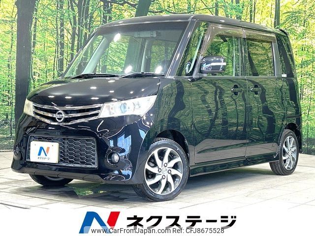 nissan roox 2010 -NISSAN--Roox DBA-ML21S--ML21S-517290---NISSAN--Roox DBA-ML21S--ML21S-517290- image 1