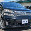 toyota vellfire 2011 CFJ1755790 image 10