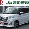 daihatsu thor 2017 -DAIHATSU 【つくば 501ﾀ806】--Thor M900S--0003563---DAIHATSU 【つくば 501ﾀ806】--Thor M900S--0003563- image 1