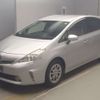 toyota prius-α 2014 -TOYOTA--Prius α ZVW41W-0021956---TOYOTA--Prius α ZVW41W-0021956- image 1