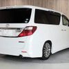 toyota alphard 2014 -TOYOTA--Alphard DBA-ANH20W--ANH20-8329613---TOYOTA--Alphard DBA-ANH20W--ANH20-8329613- image 21