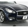 nissan fuga 2016 quick_quick_DAA-HY51_HY51-850499 image 3