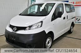 nissan vanette-van 2020 CFJ1524654