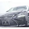 lexus ls 2018 -LEXUS--Lexus LS DBA-VXFA50--VXFA50-6003214---LEXUS--Lexus LS DBA-VXFA50--VXFA50-6003214- image 22