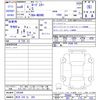 mazda roadster 2024 -MAZDA 【所沢 335ﾑ203】--Roadster ND5RE--105366---MAZDA 【所沢 335ﾑ203】--Roadster ND5RE--105366- image 3