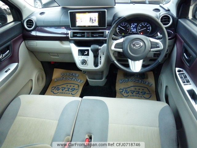 daihatsu cast 2015 -DAIHATSU--Cast DBA-LA260S--LA260S-0006196---DAIHATSU--Cast DBA-LA260S--LA260S-0006196- image 2