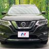 nissan x-trail 2019 -NISSAN--X-Trail DBA-T32--T32-061103---NISSAN--X-Trail DBA-T32--T32-061103- image 15