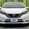 nissan note 2020 -NISSAN--Note DAA-HE12--HE12-412309---NISSAN--Note DAA-HE12--HE12-412309- image 14
