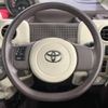 toyota porte 2015 -TOYOTA--Porte DBA-NSP141--NSP141-8018966---TOYOTA--Porte DBA-NSP141--NSP141-8018966- image 12