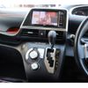 toyota sienta 2016 -TOYOTA--Sienta DAA-NHP170G--NHP170-7069348---TOYOTA--Sienta DAA-NHP170G--NHP170-7069348- image 9