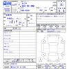 nissan kix 2009 -NISSAN 【富士山 581ﾎ3386】--KIX H59A--0005130---NISSAN 【富士山 581ﾎ3386】--KIX H59A--0005130- image 3