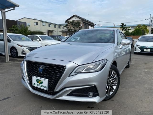 toyota crown 2021 -TOYOTA 【名変中 】--Crown AZSH20--1071597---TOYOTA 【名変中 】--Crown AZSH20--1071597- image 1