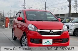 toyota pixis-epoch 2014 -TOYOTA--Pixis Epoch LA300A--1020244---TOYOTA--Pixis Epoch LA300A--1020244-