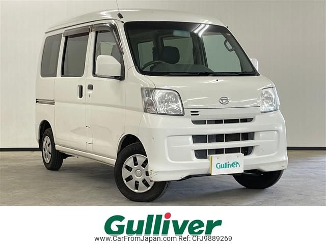 daihatsu hijet-van 2017 -DAIHATSU--Hijet Van EBD-S321V--S321V-0321319---DAIHATSU--Hijet Van EBD-S321V--S321V-0321319- image 1