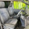 toyota voxy 2017 CFJ1764610 image 8