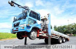 nissan diesel-ud-condor 2005 CFJ1520361