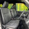 toyota noah 2023 -TOYOTA--Noah 6BA-MZRA90W--MZRA90-0042270---TOYOTA--Noah 6BA-MZRA90W--MZRA90-0042270- image 9