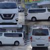 nissan caravan-van 2021 -NISSAN--Caravan Van LDF-VW6E26--VW6E26-120095---NISSAN--Caravan Van LDF-VW6E26--VW6E26-120095- image 15