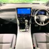 toyota alphard 2024 CFJ1826506 image 2