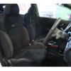 nissan note 2020 -NISSAN--Note DAA-HE12--HE12-401304---NISSAN--Note DAA-HE12--HE12-401304- image 21