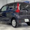 nissan dayz 2018 -NISSAN--DAYZ DBA-B21W--B21W-0615353---NISSAN--DAYZ DBA-B21W--B21W-0615353- image 15