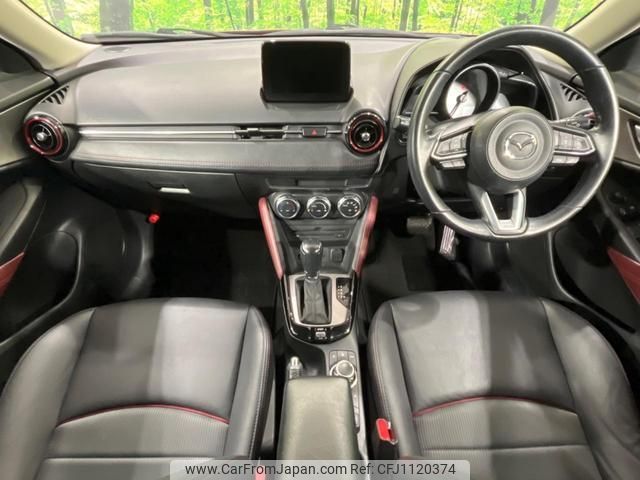 mazda cx-3 2017 quick_quick_DKEAW_DKEAW-100023 image 2
