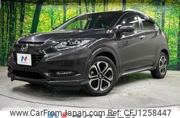 honda vezel 2016 quick_quick_RU3_RU3-1219776