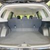 subaru forester 2016 -SUBARU--Forester DBA-SJ5--SJ5-074890---SUBARU--Forester DBA-SJ5--SJ5-074890- image 11