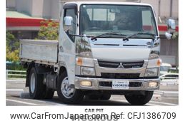 mitsubishi-fuso canter 2018 GOO_NET_EXCHANGE_0707620A30250705W001