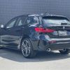 bmw 1-series 2020 -BMW--BMW 1 Series 3DA-7M20--WBA7M920407G23892---BMW--BMW 1 Series 3DA-7M20--WBA7M920407G23892- image 29