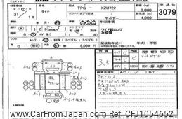 toyota dyna-truck 2019 -TOYOTA--Dyna XZU722-0003762---TOYOTA--Dyna XZU722-0003762-