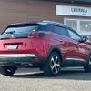 peugeot 3008 2020 -PEUGEOT--Peugeot 3008 LDA-P84AH01--VF3MJEHZRKS406844---PEUGEOT--Peugeot 3008 LDA-P84AH01--VF3MJEHZRKS406844- image 16