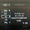 toyota prius 2019 -TOYOTA--Prius DAA-ZVW51--ZVW51-8057920---TOYOTA--Prius DAA-ZVW51--ZVW51-8057920- image 7