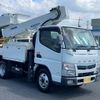 mitsubishi-fuso canter 2017 quick_quick_FEA50_FEA50-551634 image 3