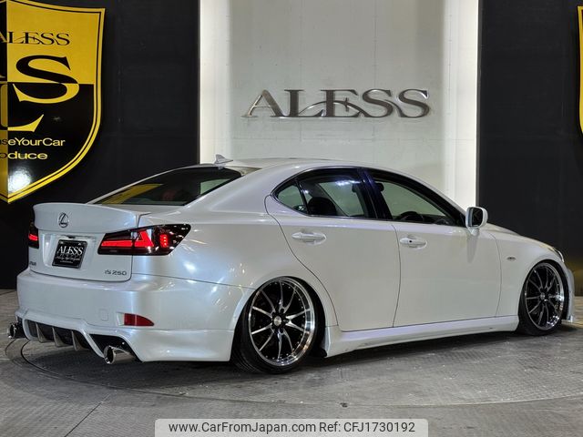 lexus is 2006 CFJ1730192 image 2