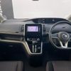 nissan serena 2017 quick_quick_DAA-GFC27_GFC27-033960 image 6