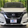 nissan serena 2016 -NISSAN--Serena DAA-GFC27--GFC27-011400---NISSAN--Serena DAA-GFC27--GFC27-011400- image 15