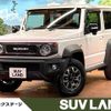 suzuki jimny-sierra 2024 -SUZUKI--Jimny Sierra 3BA-JB74W--JB74W-212531---SUZUKI--Jimny Sierra 3BA-JB74W--JB74W-212531- image 1