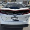 toyota prius-phv 2017 -TOYOTA--Prius PHV DLA-ZVW52--ZVW52-3053615---TOYOTA--Prius PHV DLA-ZVW52--ZVW52-3053615- image 4