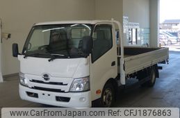 hino dutro 2020 CFJ1876863