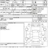 toyota voxy 2016 -TOYOTA--Voxy ZRR80W-0232692---TOYOTA--Voxy ZRR80W-0232692- image 3