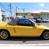 honda beat 1991 GOO_JP_700102067530250712006 image 5