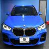 bmw x1 2022 -BMW--BMW X1 3DA-AD20--WBA32AD0005U48231---BMW--BMW X1 3DA-AD20--WBA32AD0005U48231- image 29
